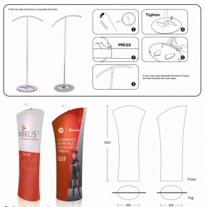 Fabric Display specs